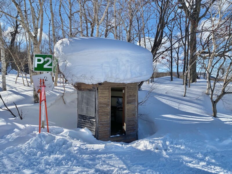 Hokkaido, Japan. Image © PlanetSKI